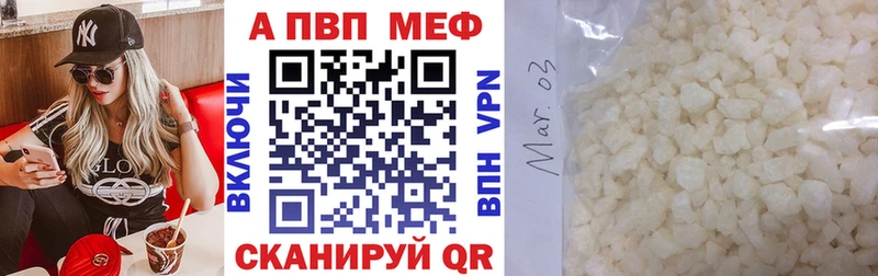 A-PVP СК КРИС  Жирновск 