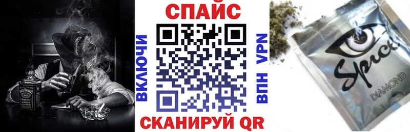 Бутират жидкий экстази  Жирновск 