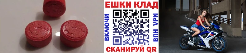 где купить наркоту  Жирновск  omg ССЫЛКА  Ecstasy Philipp Plein 