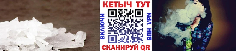 цены наркотик Жирновск сайты даркнета Telegram КЕТАМИН VHQ