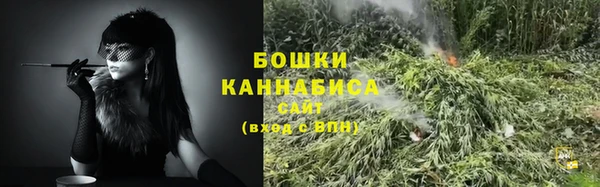 марихуана Арсеньев
