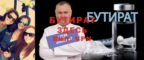 марихуана Арсеньев