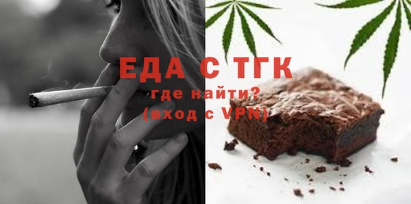 прущие крисы Баксан