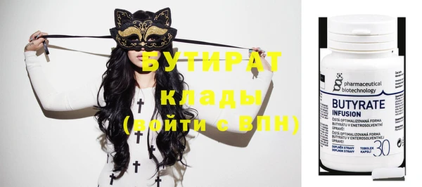 скорость Аркадак