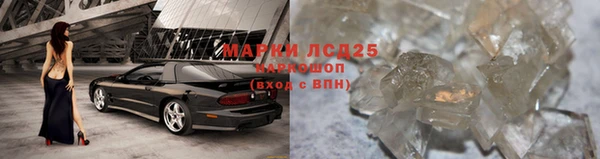 скорость Аркадак