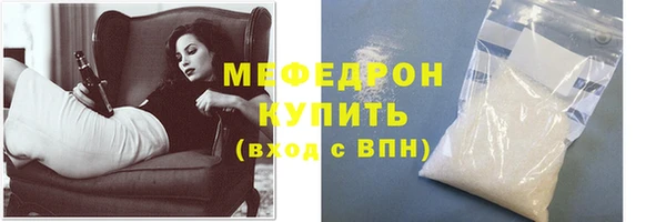 марихуана Арсеньев
