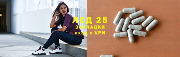spice Алексеевка