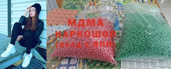 героин Балахна
