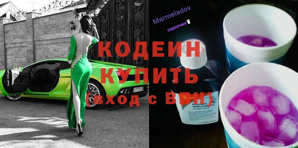 прущие крисы Баксан