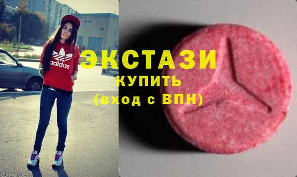 прущие крисы Баксан