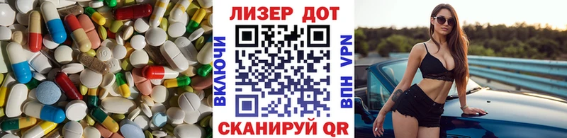 LSD-25 экстази ecstasy Жирновск