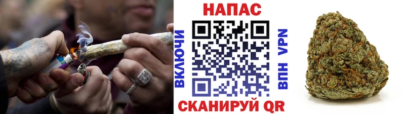Конопля AK-47  наркошоп  Жирновск 